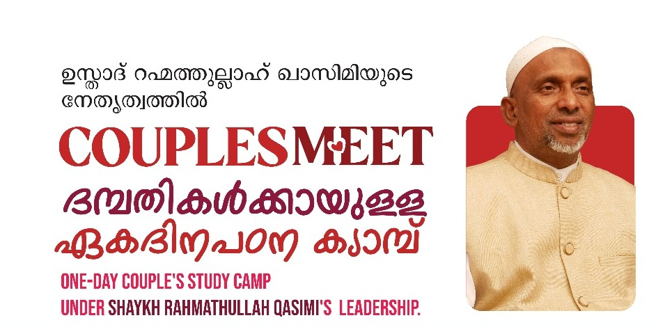 Additional event moment